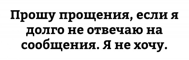 Пссст, парень! Не хочешь немного пятничных картинок