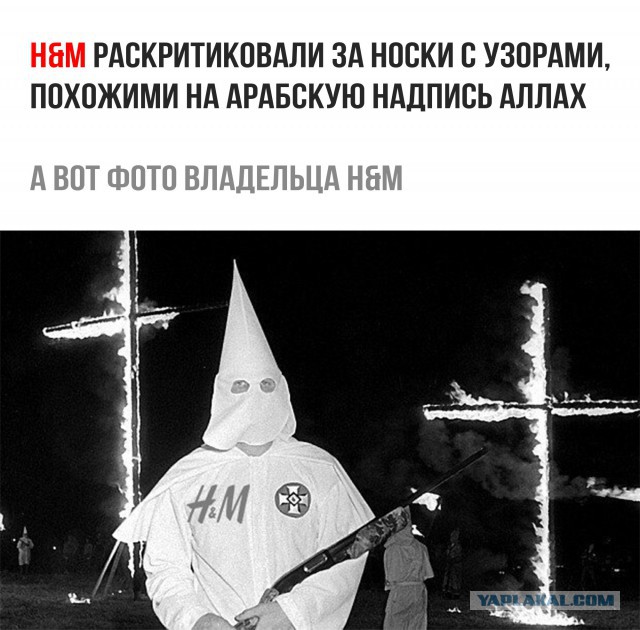 Журнал "Деградант" LITE+