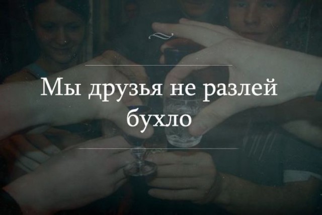 Суббота без работы, картинок вам с заботой