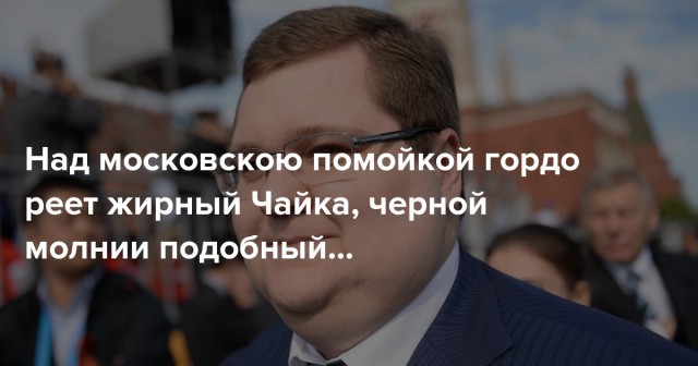 Жители Волоколамска требуют ввести войска РХБЗ