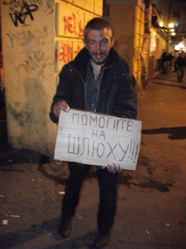 Скотсети и прочие интернеты 07.05.18