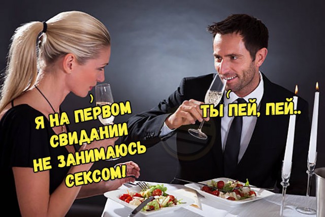 Немного картинок на этот вечер