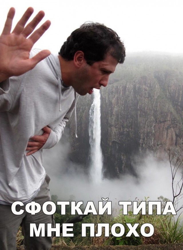 Нестандартный юмор