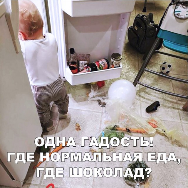 Прикольные картинки абавсём
