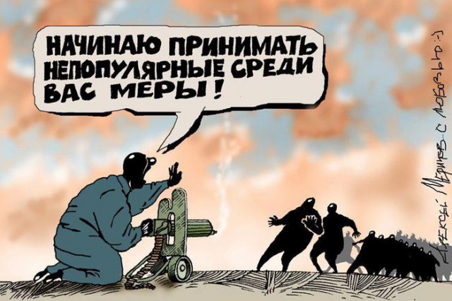 Путин призвал парламентариев объяснять людям, что «власть не витает в облаках»