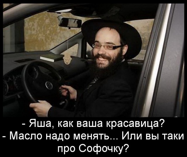 Краски лета, квартет из серых "помоек"