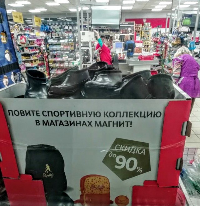 Картинки с надписями и анекдоты