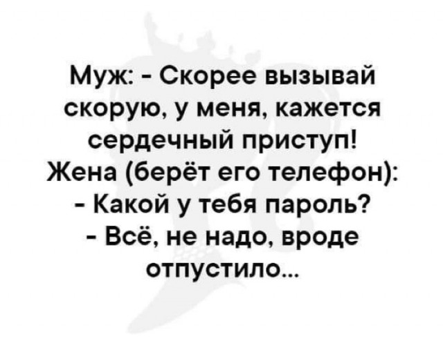 Чуток картинок 16.10.19