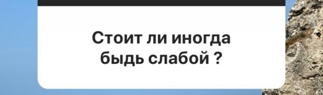 Свинегрет: картинки, надписи и прочее на 20.03 или №17