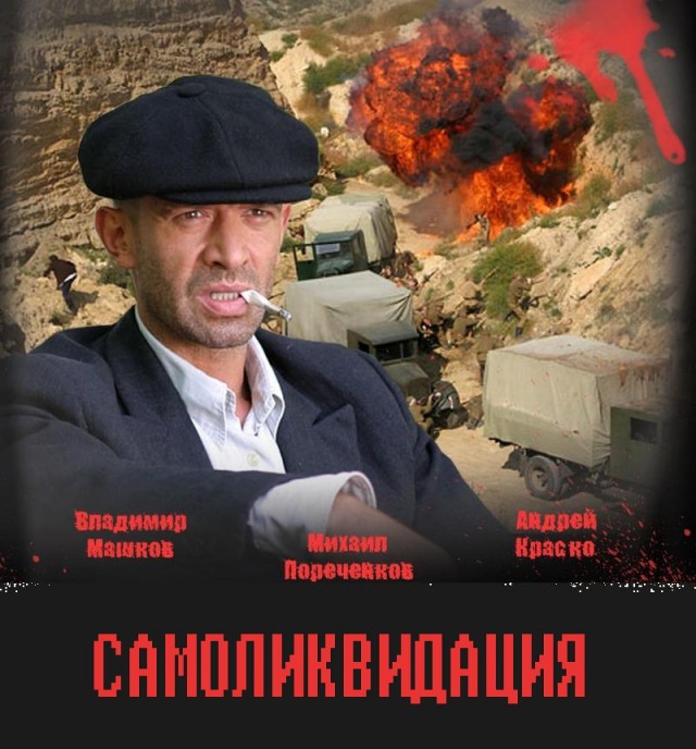 Эхо самоизоляции...