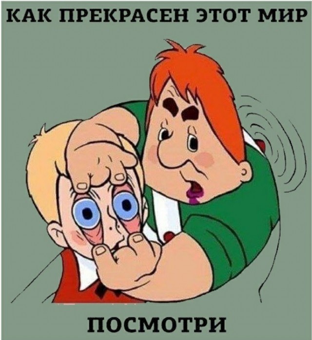 50 картинок разных 23.10.2020