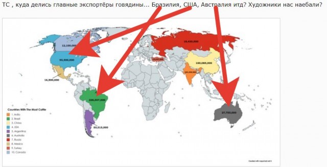 Красивые карты в разносортицу