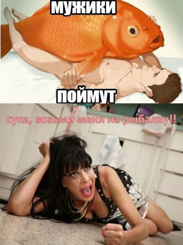 Весёлые картинки 26.05.21
