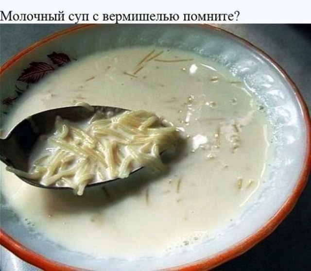 ПяТниЦо! Вспоминаем, как пролетели недели, годы