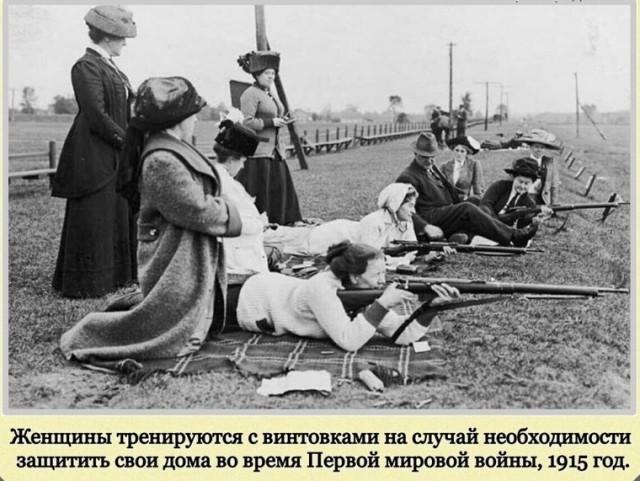 Фотографии с богатым историческим прошлым