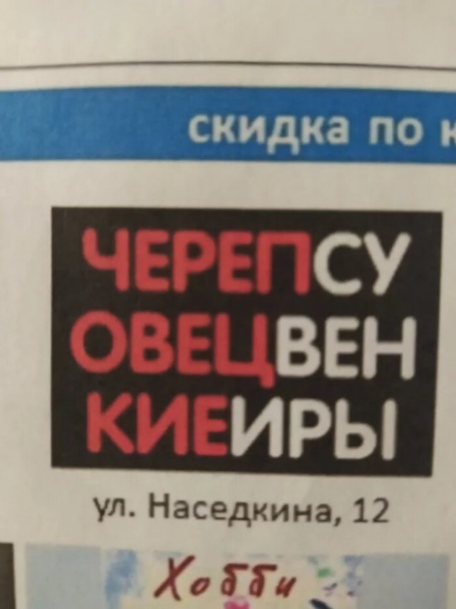 Картинки и мемы для настроения 07.10.2021