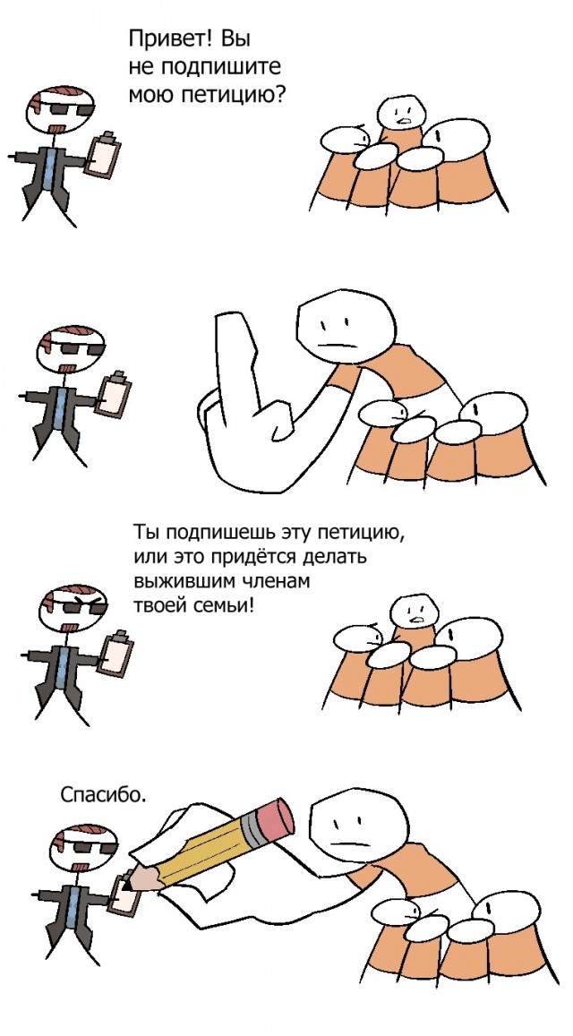Картинки и мемы для настроения 11.11.2021