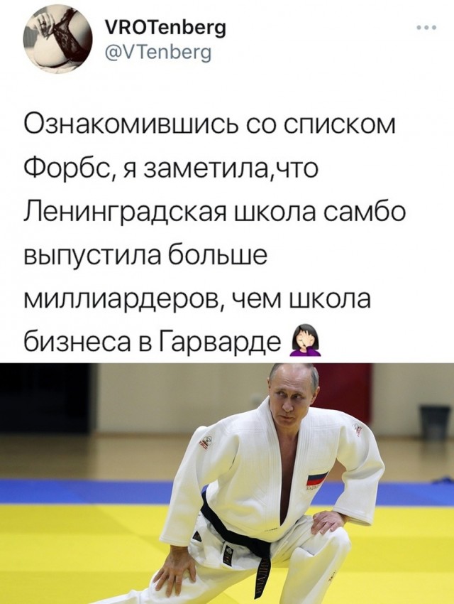 Как начинали свой бизнес "сделавшие себя" миллиардеры