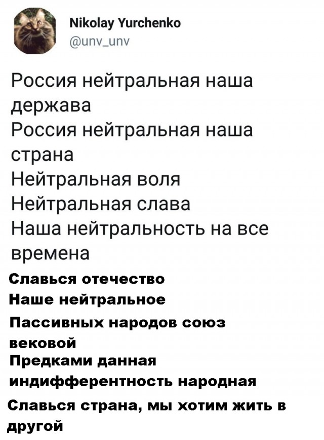 Разные картинки для настроения на любой вкус - 6
