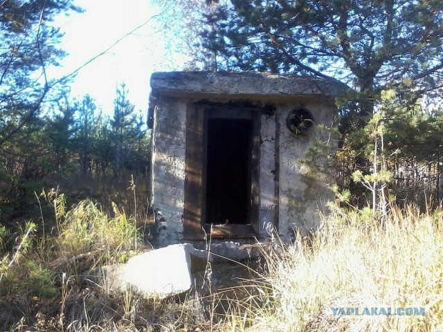 Взорванный в 70-х комплекс группового старта ядерных ракет 551-го РП