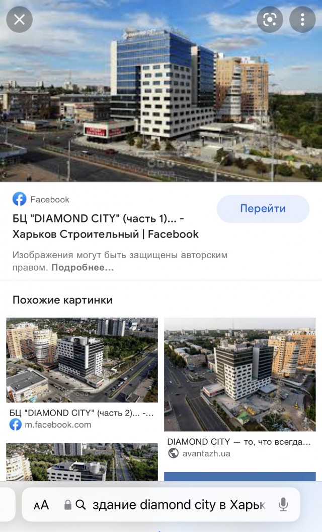 Жители Харькова сообщают об обстрелах в городе