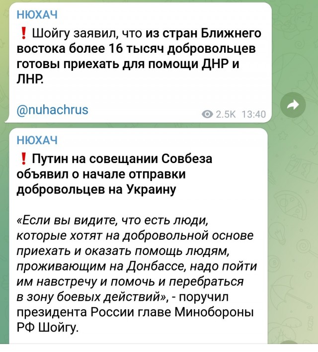 Пандемия. Коронавирус. Россия и мир. Часть 30.