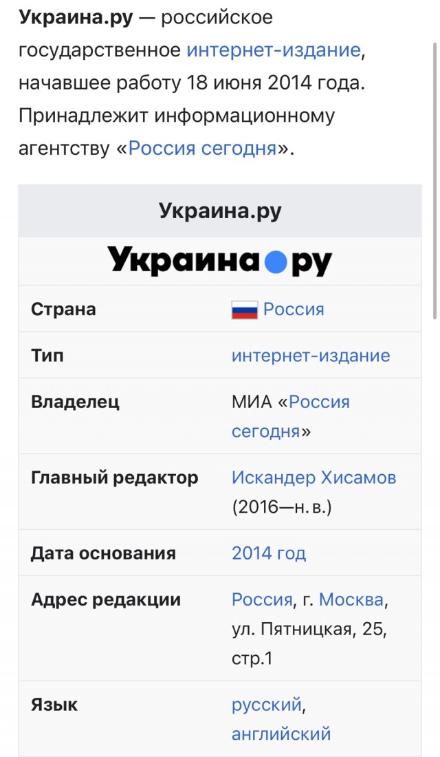 Украина хочет расстреливать русских военнопленных. Поголовно.