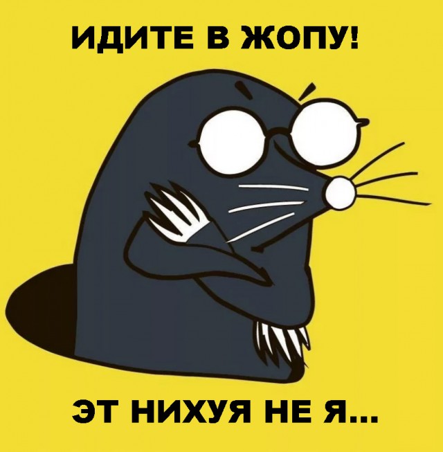 Так выглядят повреждения ж/д ветки в Белгородской области