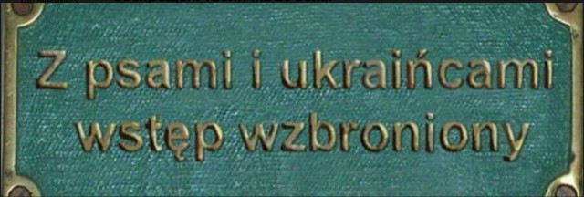 В Варшаве сняли украинские флаги с общественного транспорта