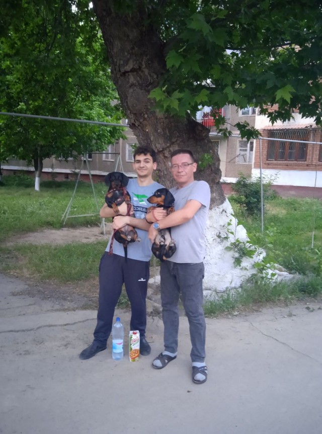 Познакомился