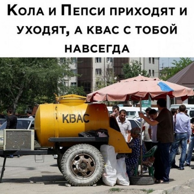 Картинки и мемы для настроения, выходные не за горами
