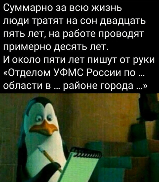 Так себе картинки 01.07.22 Пятница