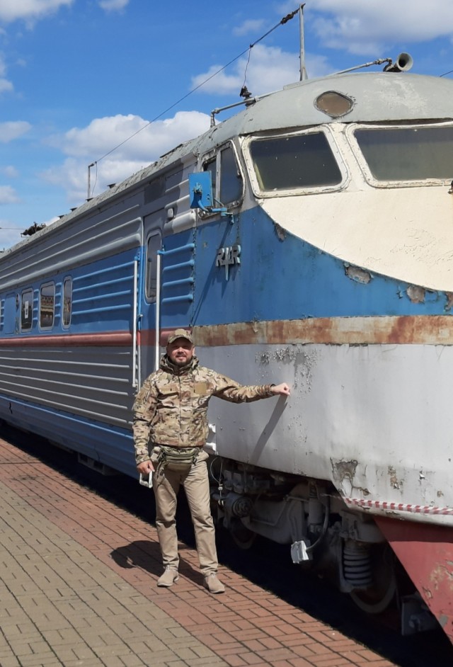 Камуфляж