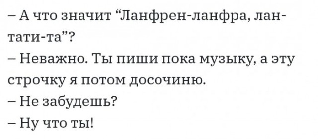 Так себе картинки 03.11.22