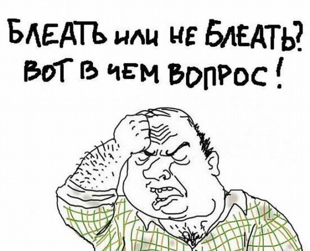 я тут новенький на ЯП. расскажите пожалуйста что тут и как?