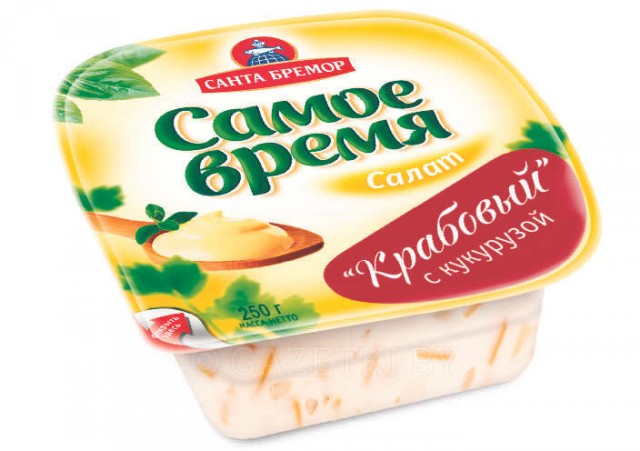 Загадка майонеза