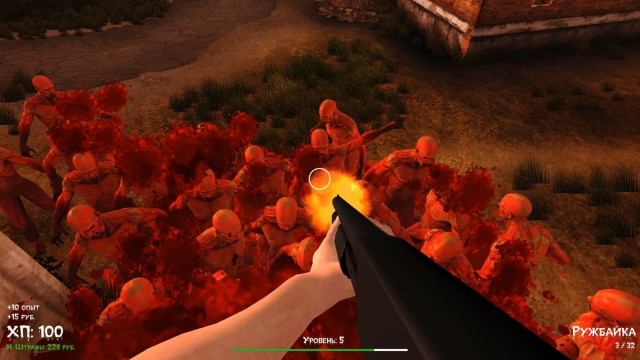 В Steam появился список русских нежелательных игр