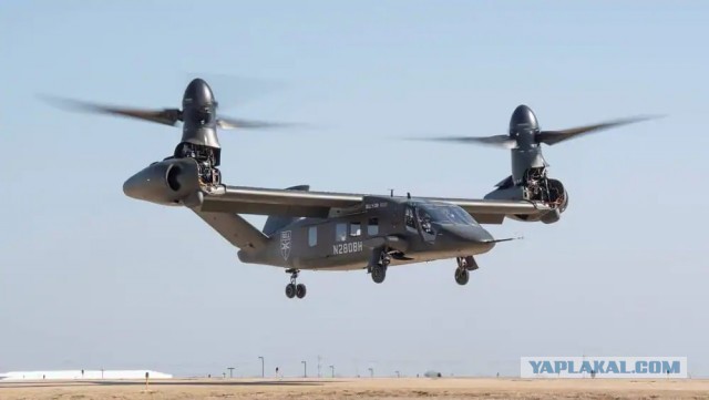 Армия США выбрала конвертоплан Bell Textron в программе FLRAA