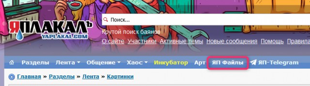 Каспер\Сиськи