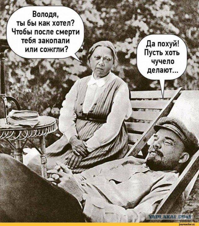 Полностью поддерживаю тëтку