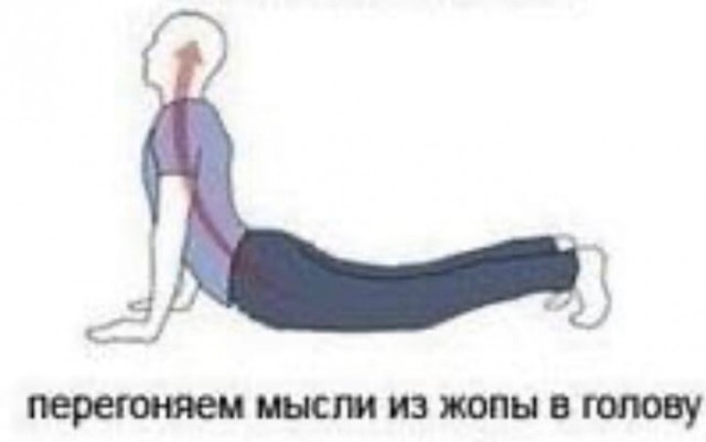 Пересказываю картинки при свете свечки (25 пикч) №1