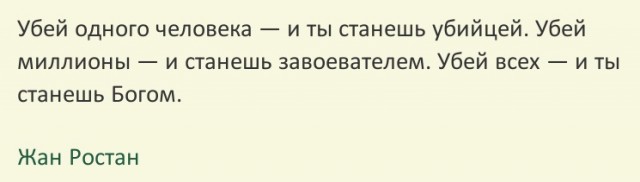 Простой вопрос