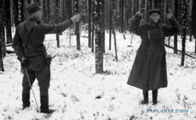 Улыбка перед смертью