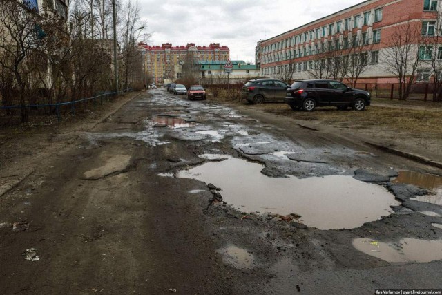 Удар под дых Байдену