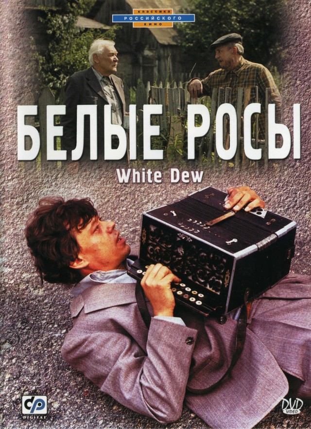 А какой у Вас любимый фильм?