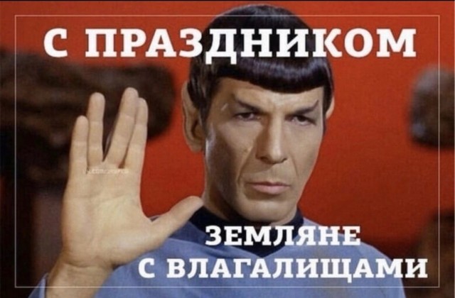Конкурс на самую открытку с 8 марта.