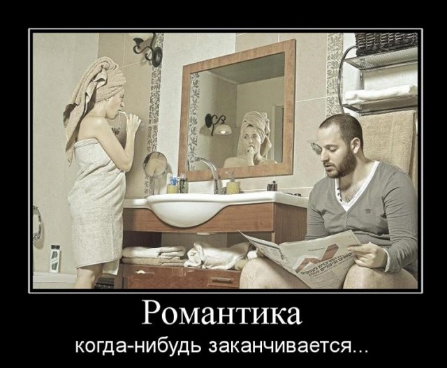 Народная меДИЧина 3009