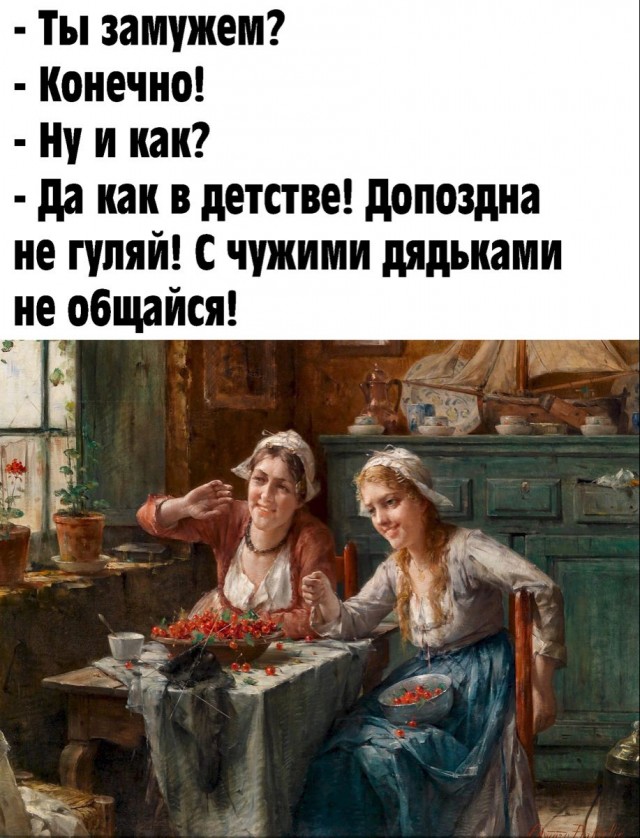 Разные средневековые страдающие картинки и не только