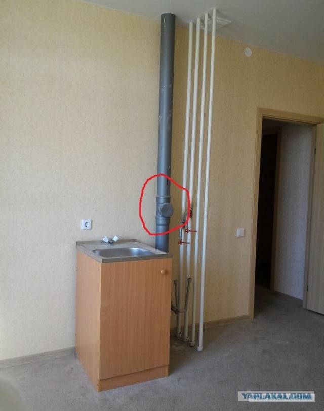 Новостройки пост