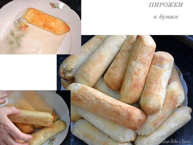Пирожки с капустой